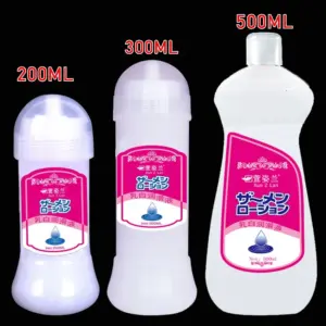 Semen Simulation Lubricant - Milky White Realistic Texture & Stringy Feel - Water-Based Anal/Vaginal/Masturbation Lube (200-500ml) 3