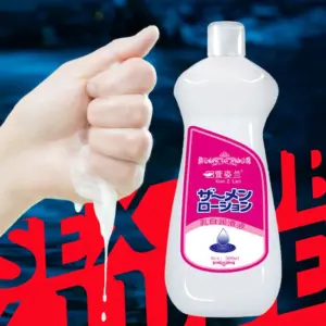 Semen Simulation Lubricant - Milky White Realistic Texture & Stringy Feel - Water-Based Anal/Vaginal/Masturbation Lube (200-500ml) 1