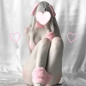 Sexy Pink Bunny Lingerie Set – Kawaii Rabbit Cosplay 1