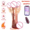Realistic Thrusting & Rotating Vibrator – APP Smart Remote Control + Powerful Suction Cup Base 1