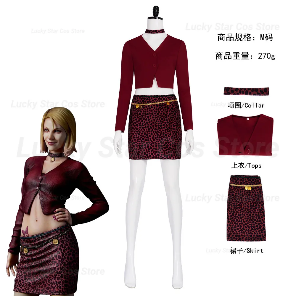 Silent Hill Maria Nurse Cosplay Costume - Red Leopard Skirt Set with Choker & Belt 2