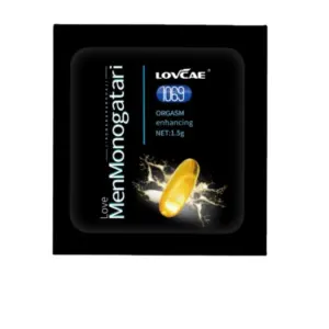 Capsule Anal Lubricant 5 Capsules – Individually Wrapped, Long-Lasting Smooth Gel for Anal Use 5